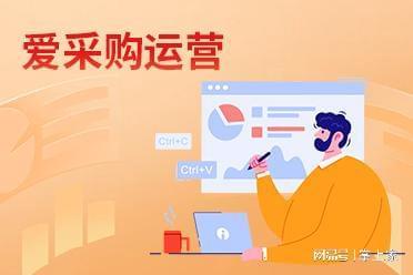 工業(yè)制造領(lǐng)域網(wǎng)絡(luò)推廣選型參考 靠譜競(jìng)價(jià)運(yùn)營(yíng)機(jī)構(gòu)實(shí)力推薦與技術(shù)解析