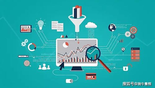 在廣金業務管理系統中堅守與求變 當職業倦怠來襲，辭職是唯一答案嗎？